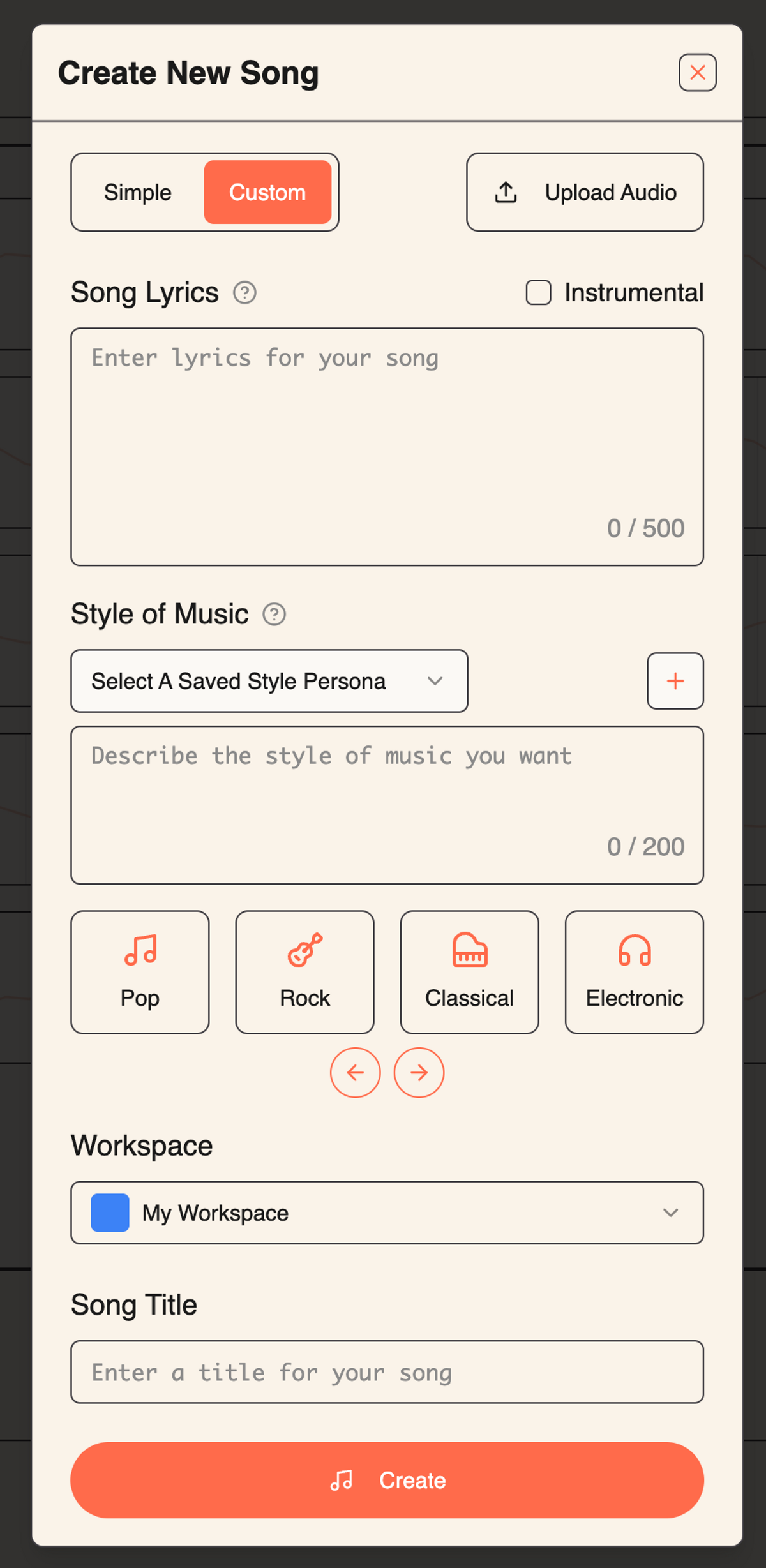 Suno AI Pro Mode responsive screen